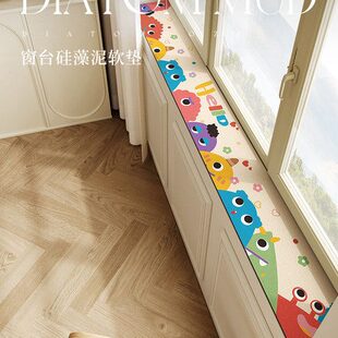 窗台防护垫极窄飘窗垫边沿保护垫硅藻泥吸水防尘垫子阳台改造神器