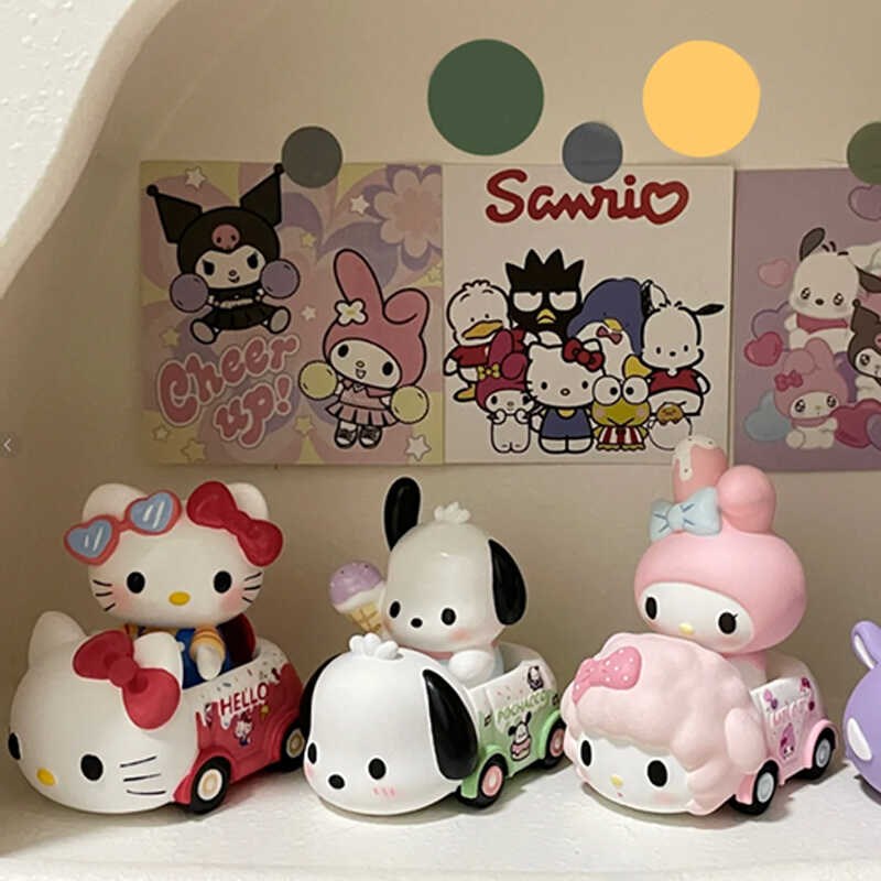 三丽鸥摆件桌面装饰o车载办公室车内小摆件家用送男女朋友生日礼