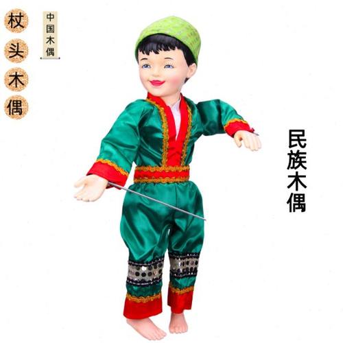 杖头木偶少数民族木偶儿童益智玩偶表演道具漳州木偶坊