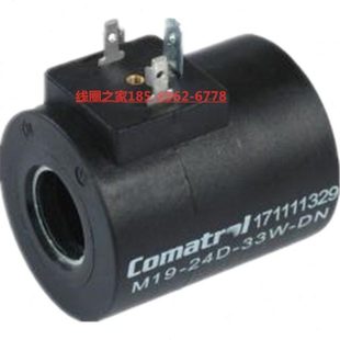 26W 17113971Comatrol171111329电磁阀17114931线圈19M16 12D