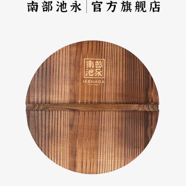 南部池永铸铁炒锅专用杉木锅盖圆形炒锅家用老式加厚手工实木锅盖,厨房/烹饪用具,锅盖,淘宝优惠券,粉丝福利购,淘宝优惠卷