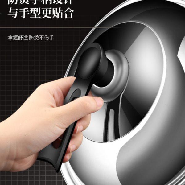 德国不锈钢可立式锅盖钢化玻璃家用通组合特厚厨房炒菜锅盖耐高温,厨房/烹饪用具,锅盖,淘宝优惠券,粉丝福利购,淘宝优惠卷