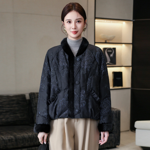 新中式国风鹅绒羽绒服女2025冬季新款提花拼接水貂毛皮草外套短款