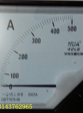 交流电流表42L6-500/5A 500A 600A 750A 800A 1KA 1.2KA  42L6-A