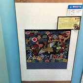 工艺品 礼品南京云锦研究所 南京特产 仙鹤文官补真金孔雀羽挂件