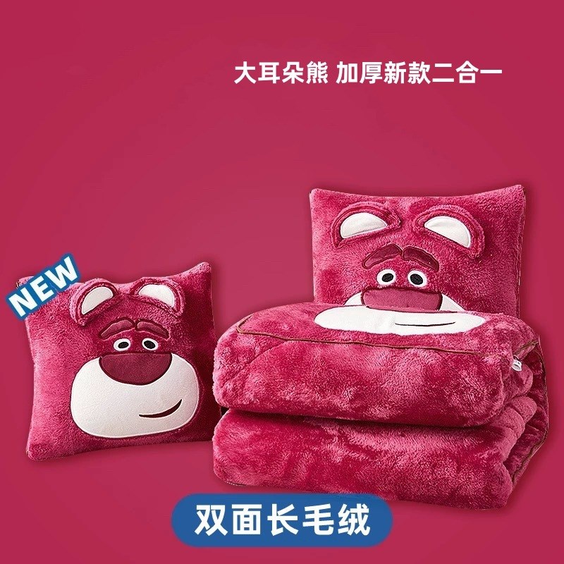 抱枕被多功能懒人午睡加绒加厚毯B子冬季毯子二合一办公室毛绒靠