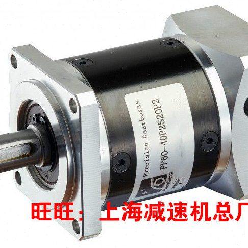PL60-4伺服减速机PLE60-5精密行星齿轮减速机PL60-8减速箱现货