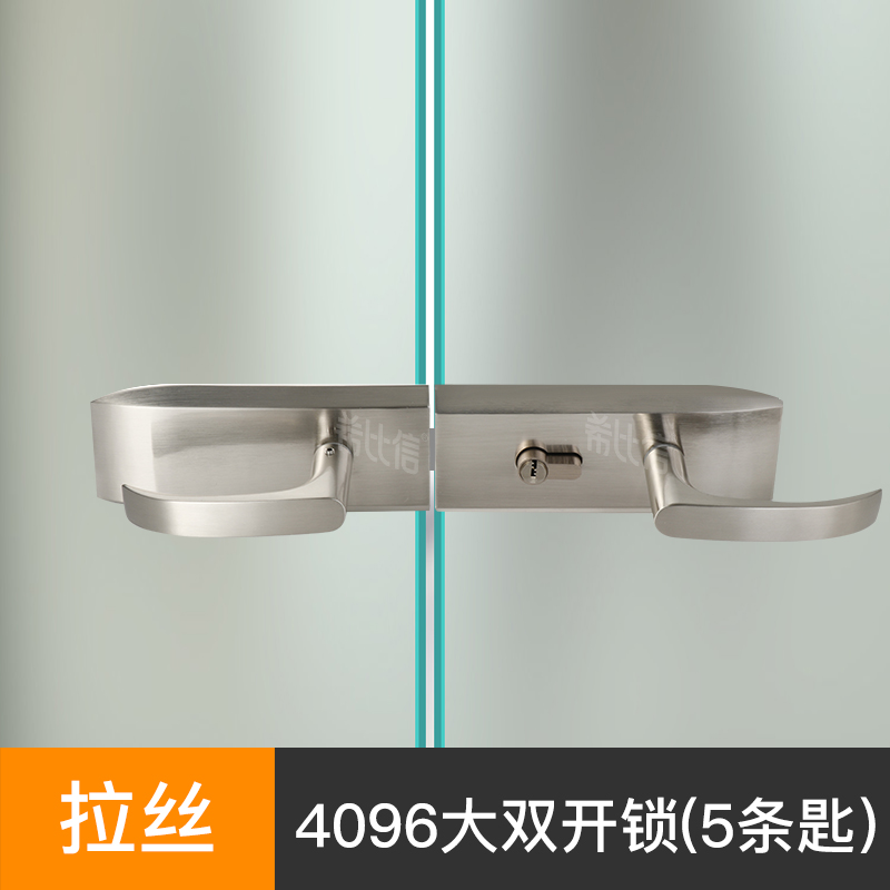 不锈钢玻璃门隔断执手锁办公室钢化无框玻璃P门单双开门锁带把手