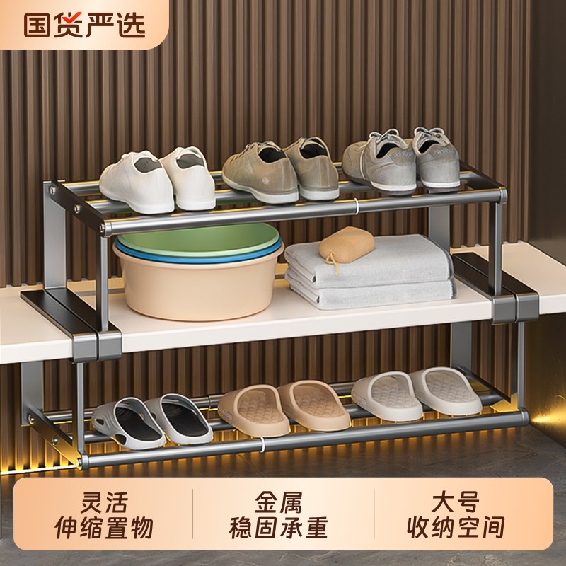 脸盆架浴室柜下洗漱台盆子伸缩挂架收纳架卫生Q间免打孔橱柜置物