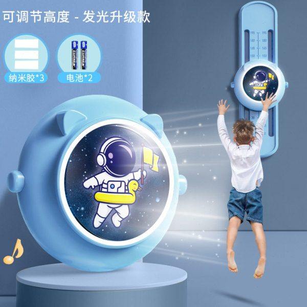 助长弹跳语音计数训练器长高弹跳跳高运动锻炼器材儿童摸高器