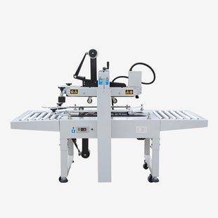 包装 50全自动胶带双 机华60封口联FX自动芯纸箱电机打包机封箱机J