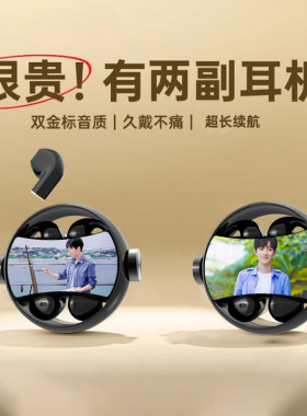 肖战蓝牙耳机照片无线入耳式耳塞