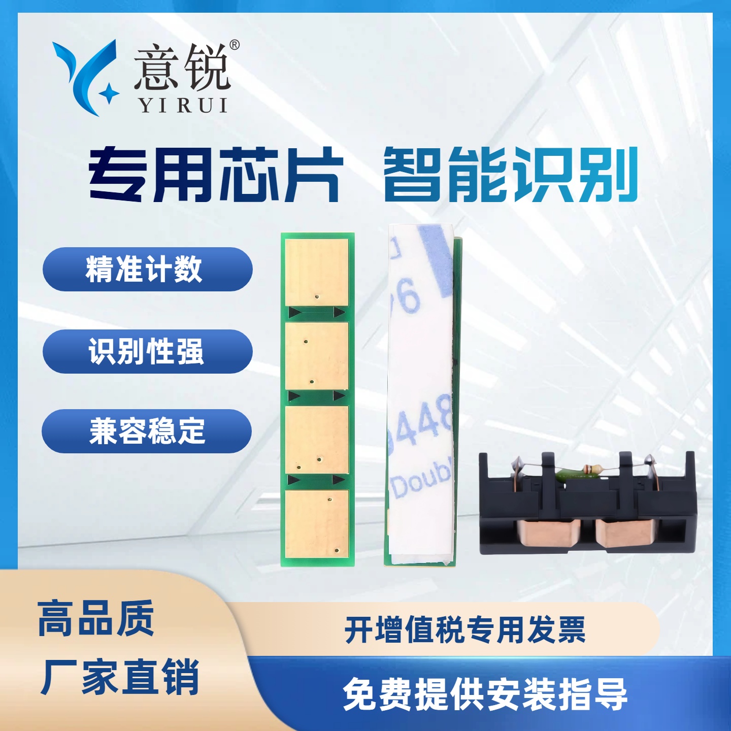 适用三星CLT-K409S粉盒硒鼓芯片