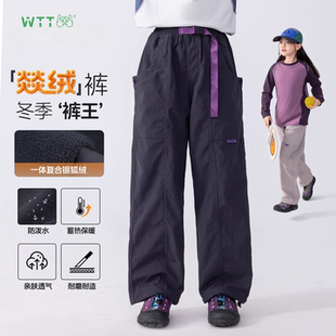 王兔兔女童加绒运动裤2025秋冬季儿童一体绒工装冲锋裤子
