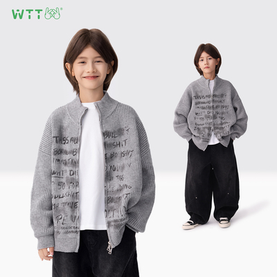 王兔兔男童外套2025秋季儿童洋气