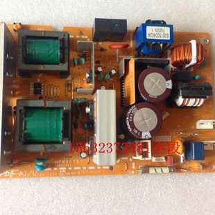 8520 8525 220v 京瓷8020 110V 电源板 8025 2551ci 原装 2550ci