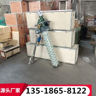矿用锚杆机配件厂家 锚杆钻机帮锚钻机 江阴长力MQT 130型气腿式