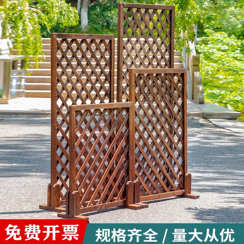 户外防腐木栅栏围栏o庭院篱笆爬藤架阳台网格隔断围墙护栏装饰定