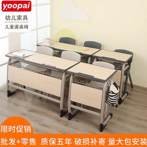 双人桌椅大学生课桌椅教室学校辅导培训补习班中小学生学习写字桌