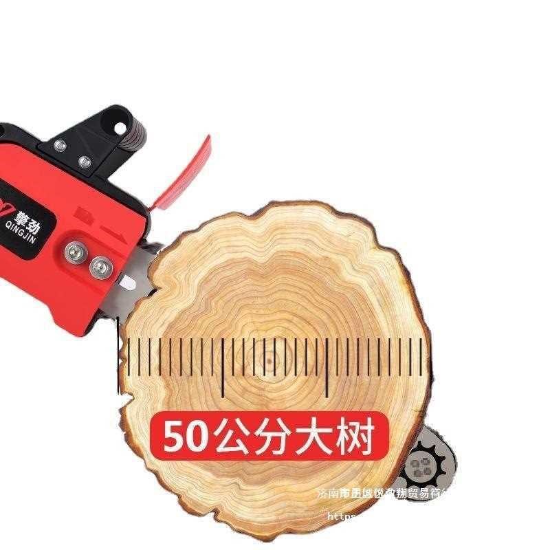 锂电锯充电手提式电链锯家用户外无线小型P锯树伐木砍树修枝锯