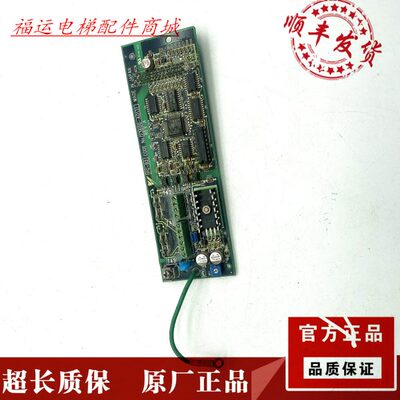 电梯配件/安川G7变频器 PG卡 PG-X2 /PG-B2 73600-A0151/A0152