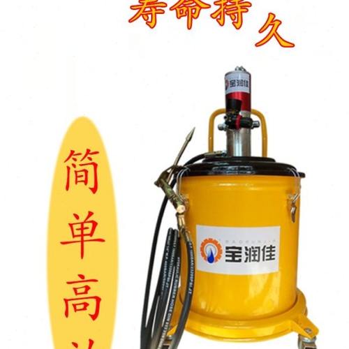 68240型移动式气动黄油机40KG油脂注油器大容量干油润滑加注机优