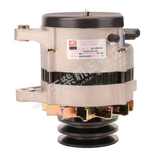 玉柴发动机配件原厂D7103 65A工程机 3701100发电机双槽充电机14V