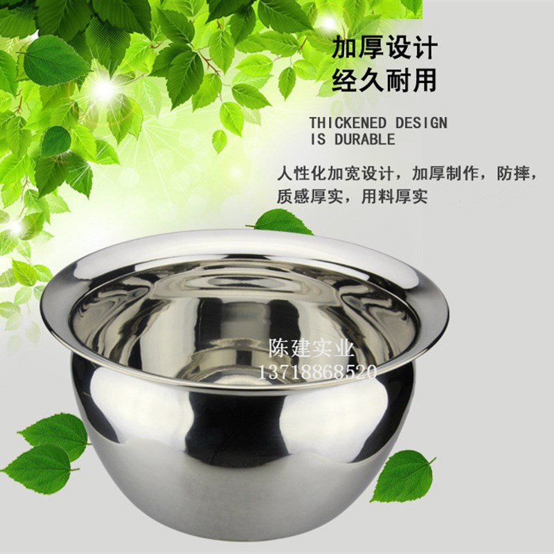 加厚不锈钢油鼓子厨师专用油炸盆火锅F大漏勺厨房酒店大号过滤漏