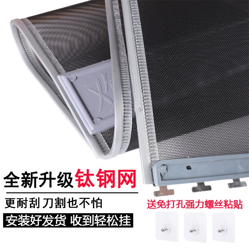 防蚊门帘2025新款高档免打孔磁性门帘夏季磁P吸遮挡帘子全磁条店