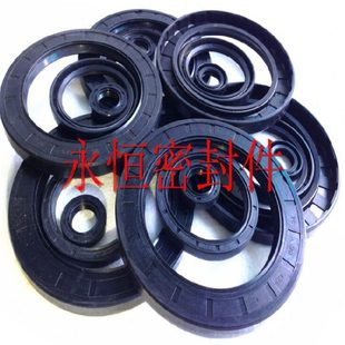 优质国产TC640 25骨架油封 690