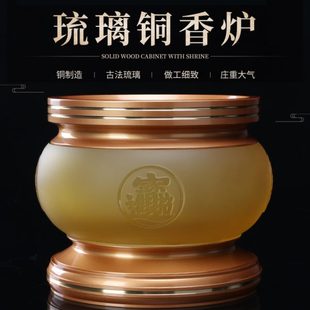 铜古法琉璃线香炉财神香薰炉家用寺庙上供香炉客厅插香线香炉摆件