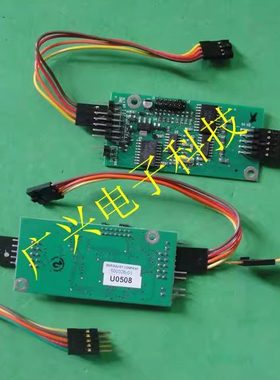 现货BERGQUIST 500326-01/ENG:OB010604/500326-0A 5线触摸控制器