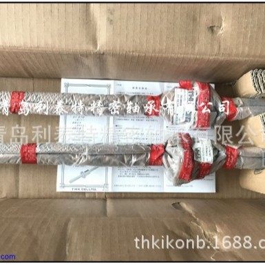 THK滚珠丝杆BLK2525-3.6ZZG0+1485LC3 DIK1404S-3G0+760LT LBS50U