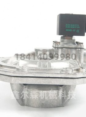 SCXE353.060 TPL: 17312 3寸淹没式电磁脉冲阀 喷吹阀