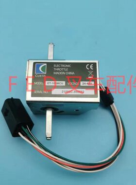 /EP牛地E5M小金刚13C-加速器15调速器TTT中2016UE力-ET电动叉车