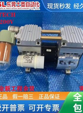 小型CHHP油 乎全新220 真空泵几Vv活塞-AIR20E工程余货0 美国无 T