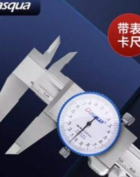 1331-2115-A达时科带表卡尺工业游标不锈钢大表盘表