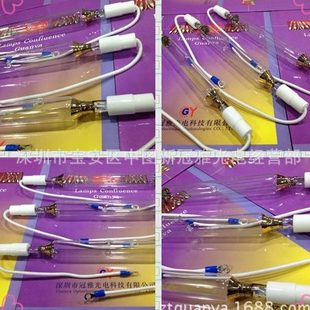 2KW 210MM紫外线晒版灯 2000W曝光灯 220V菲林丝印紫外线晒网灯