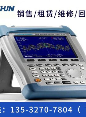 H1FSFS瓦RSFS茨FSFS罗FS频谱分析仪8H4德与施H20HH1H6SHFS26H338