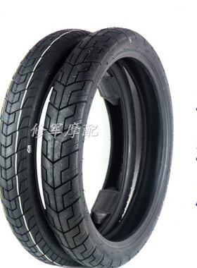 天/9剑122.新后前0M雅马哈29750-摩托车轮胎原厂真空胎-正KY185J/