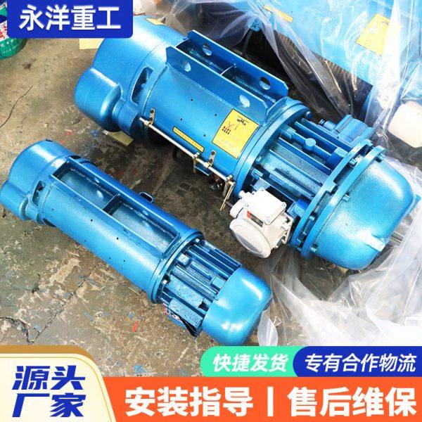 起重电动葫芦厂家 天车无线遥控用CD1型1吨5吨钢丝绳电动葫芦,搬运/仓储/物流设备,起重葫芦,淘宝优惠券,粉丝福利购,淘宝优惠卷