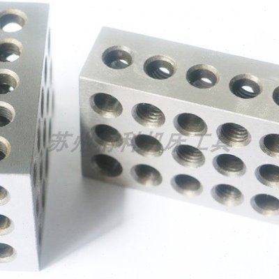 1-2-3 25-50-75 23孔 平行垫铁 平行垫块 平行块 平行铁 虎钳垫铁,五金/工具,机床工具,淘宝优惠券,粉丝福利购,淘宝优惠卷