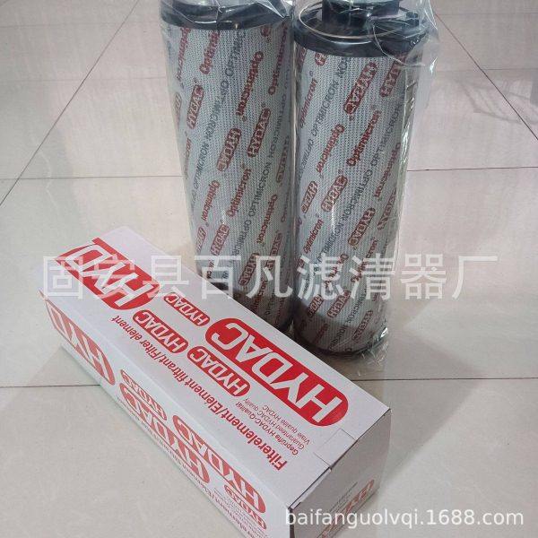 替贺德克滤芯1300R005ON玻璃纤维材质1300R003ON回油过滤器滤芯,标准件/零部件/工业耗材,滤芯,淘宝优惠券,粉丝福利购,淘宝优惠卷