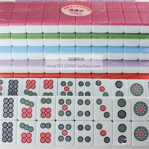 38筒40子用麻将张八杠号斗牛36号牌手搓筒4号杠二八杠二机子子3筒