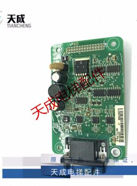 0E-PC+MCA2P-PT30现货卡变频器分频-电梯0CMCG卡G电梯T-G同步异步