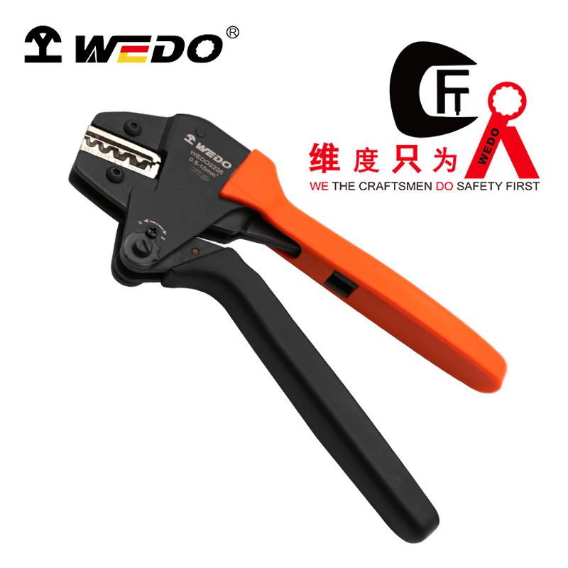 WEDO维度工厂直供 省力型裸端子压接钳0.5-10mm2WEDO2226