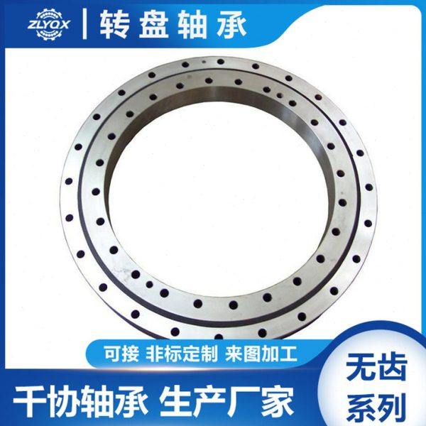 546DBS146y四点接触球转盘轴承工业机器人回转支撑机械臂回转支承,五金/工具,转盘轴承/回转轴承,淘宝优惠券,粉丝福利购,淘宝优惠卷