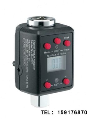 美国HOTAS电子扭力连接器RJ-11043 RJ-7521原装电子扭力计