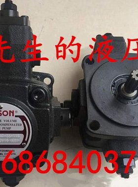 ANSON叶片泵PVF-30-35-10S7