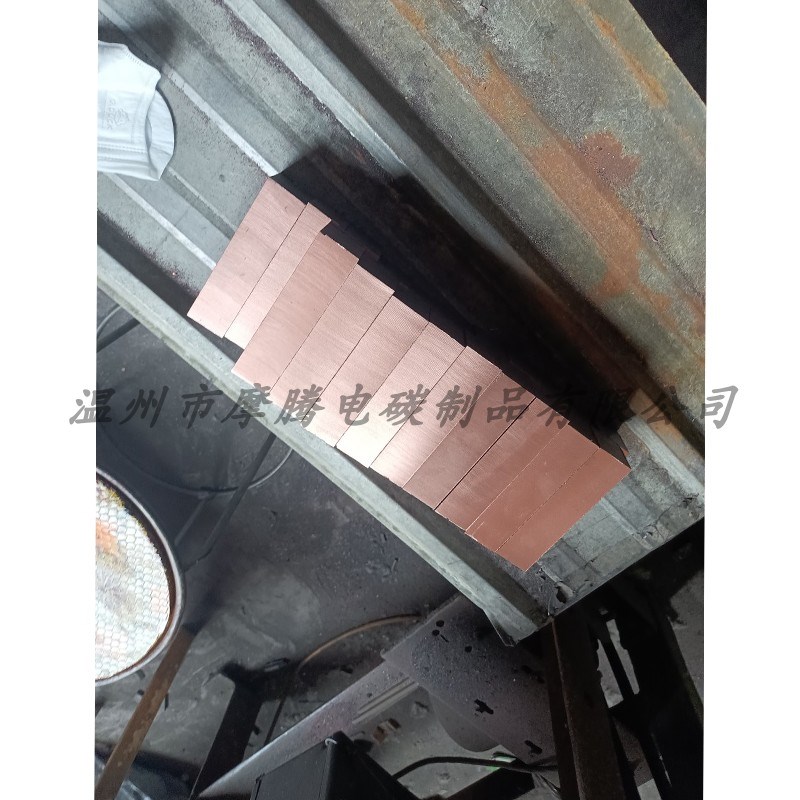 J164高铜J20i4J201碳刷25*32*60电刷YZR132-400半铜低铜碳刷坯料